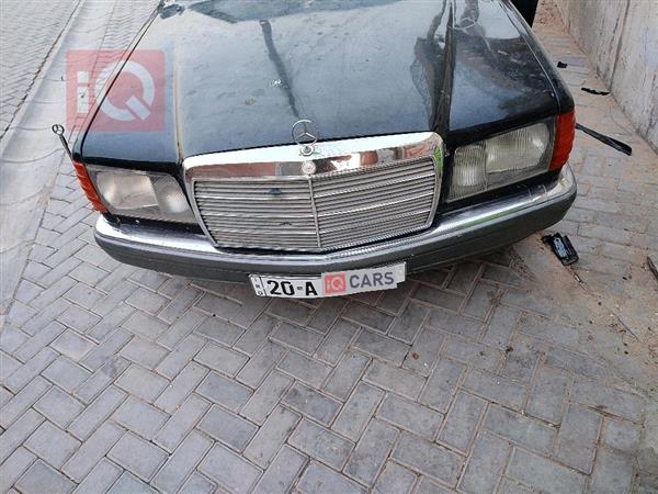 مێرسێدس بێنز S-Class 1989  بۆ فرۆشتن لە عێراق -  بەغداد